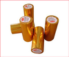 Gold Foil Film Packaging 80x80mm Thermal Paper Rolls 