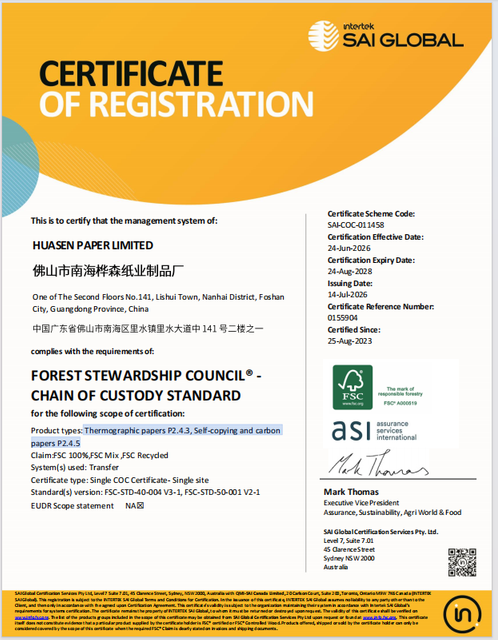 FSC